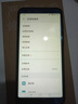 華為（HUAWEI）榮耀V10 安卓智能 華為  老人機 備用機 二手手機國行優(yōu)惠券補貼 極光藍(lán) 6G+64G 曬單實拍圖