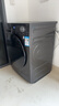 美的（Midea）滾筒洗衣機全自動家用 1.1洗凈比MD120V36T 12公斤洗烘一體機 節(jié)能凈速 以舊換新 家電國家補貼20% 曬單實拍圖