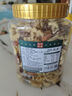 松川良品 休閑零食每日?qǐng)?jiān)果孕婦混合巴旦木腰果碧根果開心果核桃仁1斤 曬單實(shí)拍圖