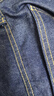 Levi's【商場(chǎng)同款】李維斯25年春夏新款女士高腰修身牛仔裙001VH 牛仔藍(lán) M (26) 曬單實(shí)拍圖