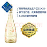 Member's Mark 莫斯卡托阿斯蒂低醇起泡白葡萄酒 750mL 750mL 1瓶 曬單實拍圖