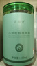 佰顏計(jì)海藻面膜500g純小顆粒天然補(bǔ)水保濕嫩白孕敏感肌面膜美容院專用 面膜500g 曬單實(shí)拍圖