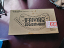 云南白藥牙膏經(jīng)典人氣護(hù)口套裝祛漬護(hù)齦亮白清新口氣成人牙膏3支共555g 曬單實(shí)拍圖