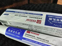 白云山煙酰胺凝膠和熊果苷乳膏凝膠臉部用面霜可搭國(guó)準(zhǔn)字皮膚研究所品正 煙酰胺凝膠單支 30g 曬單實(shí)拍圖