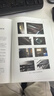 官方自營 鐵道車輛動態(tài)檢測技術(shù)  9787113287627 《鐵道車輛動態(tài)檢測技術(shù)》編委會 圖書 冊 曬單實拍圖