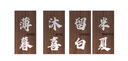 山扉sunnyfeel悠悠戶(hù)外折疊躺椅午休露營(yíng)椅子折疊椅辦公室午睡沙灘椅靠背椅卡其 曬單實(shí)拍圖