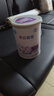 雀巢（Nestle）雀巢 早啟能恩/特別能恩早產(chǎn)兒低體重兒奶粉400g/克 德國原裝進(jìn)口 400g*2罐 曬單實(shí)拍圖
