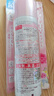 娜麗絲（NARIS）防曬噴霧90g 男女軍訓防曬霜專用高倍防紫外線清爽控油可上飛機 曬單實拍圖