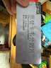 潤眾 恩替卡韋分散片 0.5mg*28片*3盒裝 曬單實拍圖