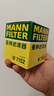 曼牌（MANNFILTER）機濾機油濾芯格濾清器W7015M適用?？怂姑傻蠚W馬自達睿翼奔騰B50 福特銳界/金牛座/銳際 2.0T 曬單實拍圖