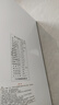 萬(wàn)和（Vanward）壁掛爐燃?xì)獠膳療崴疇t冷凝式天然氣一級(jí)能效采暖洗浴二合一  LL1PBD24-EU24W 以舊換新 曬單實(shí)拍圖