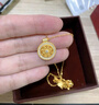 周大生銀項鏈八寶羅盤輕奢復(fù)古新中式套鏈送女友老婆節(jié)日紀念日生日禮物 八寶羅盤 約3.5g 曬單實拍圖