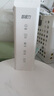 好視力AAAA級護眼臺燈【國家補貼】學生兒童學習閱讀書桌led燈 TG032Pro 曬單實拍圖