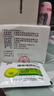 [海爾思]通宣理肺顆粒 9g*12袋 3盒裝 9g*12袋解表散寒宣肺風寒咳嗽發(fā)熱，咯痰不暢，發(fā)熱惡寒，鼻塞透涕，頭痛無汗 解表散寒 曬單實拍圖