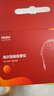 海爾（Haier）頸椎按摩器按摩披肩按摩儀頸椎肩頸斜方肌腰頸部按摩器生日節(jié)日禮物送爸媽男女朋友實用HHZ-J503Z 曬單實拍圖