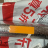 金隆興鋁箔廚房防油貼紙櫥柜防水耐高溫墊防潮灶臺面保護膜0.6*10米 曬單實拍圖