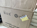 山克SC3K在線式ups不間斷電源3000VA/2400W企業(yè)辦公電腦服務(wù)器停電穩(wěn)壓應(yīng)急備用ups電源 曬單實拍圖