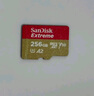 閃迪（SanDisk）256GB TF(MicroSD)內(nèi)存卡 4K極速金卡A2 V30 U3行車記錄儀 運動相機無人機 監(jiān)控存儲卡 讀190MB/s 曬單實拍圖
