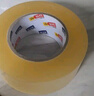 宜之選封箱透明膠帶 48mm*170m*52μm單卷倉庫物流快遞搬家打包寬膠帶  曬單實(shí)拍圖