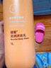 安利雅蜜潤膚沐浴露滋潤留香保濕沐浴乳1L 新款滋養沐浴露1l 曬單實(shí)拍圖
