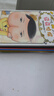 京東好書(shū) 屁屁偵探 橋梁書(shū)11冊(cè)（第一輯+第二輯+番外+2冊(cè)新書(shū)送游戲冊(cè)）1歲2歲3歲4歲5歲6歲7歲8歲9歲10歲 推理 童書(shū) 繪本 幼兒園 幼小銜接 小學(xué)生 暑假課外讀物 新譯本全新上市，采銷(xiāo)力薦 曬單實(shí)拍圖