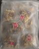 福東海 三伏天姜棗茶300g 陳皮姜棗茶夏季冬天體驅(qū)寒暖身茶養(yǎng)生茶葉 曬單實拍圖