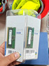 本尚鎂光 美光Micron 原廠 DDR5 4800 5600 6400 PC5 五代筆記本電腦運行內(nèi)存條 適配槍神天選聯(lián)想R9000P等 筆記本內(nèi)存條 DDR5 4800Mhz 16GB 2條 （總 曬單實拍圖