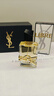圣羅蘭（YSL）自由之水50ml女士香水禮盒禮盒化妝品生日禮物女送女友 曬單實拍圖