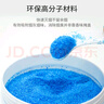 MISFIT煙灰清潔劑300g（藍(lán)色海洋）煙灰缸沙凈化劑滅煙沙香膏除去煙味 曬單實(shí)拍圖