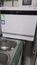 東芝（TOSHIBA）【重磅新品 白玉Z5Pro】臺式洗碗機 一級水效 5+1套臺掛兩用 三層高壓噴臂 母嬰凈洗 DWZ5Pro-0512 曬單實拍圖