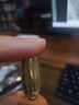 金凱撒95%+高純度深海魚油軟膠囊omega-3原裝進(jìn)口中老成年人dha30粒*3盒 曬單實(shí)拍圖