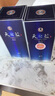洋河藍色經典 天之藍52度520ml*6瓶 整箱裝 綿柔濃香型白酒 曬單實拍圖