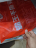 三星云崖玉兔 香辣手撕兔720g 烤兔麻辣兔肉冷吃兔即食零食四川特產(chǎn)下酒菜 曬單實拍圖