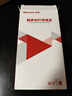 紐曼隨身wifi可移動無線wifi6免插卡上網(wǎng)寶隨行無線上網(wǎng)卡便攜式車載4g無限路由器全國通用流量2025款 曬單實拍圖