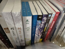 【當(dāng)當(dāng) 正版包郵】稚楚作品集 營業(yè)悖論+可愛過敏原+我只喜歡你的人設(shè)+除我以外全員在線+幸存者偏差等作品 【全3冊】我只喜歡你的人設(shè)1+2+3.完結(jié)篇 曬單實(shí)拍圖