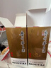 茅臺(tái)（MOUTAI）2025年 精品 醬香型白酒 53度 500ml 單瓶裝【名酒鑒真】 曬單實(shí)拍圖