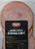 波尼亞 火腿片50g/袋*2袋 早餐三明治火腿 便捷1包3切片 熟食開袋即食 曬單實拍圖