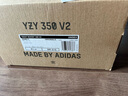 阿迪達斯Yeezy350黏土椰子夏日透氣男女時尚休閑鞋ID4811 40 曬單實拍圖