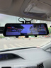 凌度HS880D MAX行車記錄儀4K高清10英寸觸屏流媒體前后雙錄倒車影像 曬單實拍圖