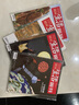 【贈(zèng)考古中國(guó)】三聯(lián)生活周刊雜志2025年【季度/半年/全年訂閱】新聞熱點(diǎn)時(shí)事政治經(jīng)濟(jì)評(píng)論類看天下期刊雜志 【全年每月發(fā)*贈(zèng)考古中國(guó)】25年7月-26年6月 曬單實(shí)拍圖