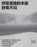 名創(chuàng)優(yōu)品（MINISO）短袖t恤男2025新款夏季潮流半袖學(xué)生休閑時(shí)尚純棉上衣 黑 XL 曬單實(shí)拍圖