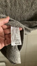 無(wú)印良品毛巾7A級(jí)抗菌強(qiáng)吸水不易掉毛男士2條裝加厚擦臉毛巾大面巾115g/條 曬單實(shí)拍圖