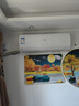 Leader空調(diào)海爾智家出品2匹空調(diào)掛機(jī)壁掛式空調(diào)冷暖大風(fēng)量 新一級(jí)能效變頻獨(dú)立除濕節(jié)能自清潔WiFi智控 2匹 一級(jí)能效 新品上市 手機(jī)智控 大風(fēng)量 自清潔 曬單實(shí)拍圖