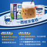雀巢（Nestle）鷹嘜煉奶350g 罐裝煉乳 家用做蛋撻液面包餅干調(diào)制咖啡 甜品奶茶 曬單實拍圖