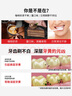 R&O【暢銷(xiāo)款】牙膏備長(zhǎng)碳美白去煙漬去黃去牙漬口臭美國(guó)原裝進(jìn)口300g 曬單實(shí)拍圖