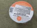 LINDSAY霖賽林賽維他命泥膜面膜軟粉涂抹保濕提亮便捷體驗28g 禮品 曬單實拍圖