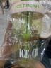 【活動專享】大容量水杯冰霸吸管杯高顏值學(xué)生茶水分離杯子 肚肚杯1個-淺綠色 曬單實拍圖