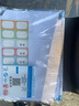 學生開學文具集合套裝修正帶筆袋書皮臺燈學生用實惠裝一站式購入開學大禮包文具套裝多功能 書皮16k中號10張|適用中小學教材|基礎(chǔ)套裝 曬單實拍圖