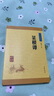 菜根譚 中華書局中華經(jīng)典藏書叢書 曬單實拍圖