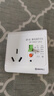 國際電工空調(diào)熱水器漏電保護開關(guān) 家用漏?？諝忾_關(guān)面板86型帶插座 三孔暗裝16A  曬單實拍圖